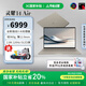 華碩靈耀14Air 驍龍版 國家補貼20% 驍龍X 2.8K 120Hz OLED 960g 12.9mm 高顏值超輕薄AI筆記本電腦 茶釉棕 驍龍X1-26-100 AI處理器 32GB內存 1TB