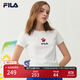 FILA 斐樂(lè )女裝官方女士短袖T恤夏季休閑運動(dòng)內搭t恤運動(dòng)上衣 標準白-F51W328152FWT S （160/80A/S）