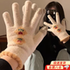 蕉京冬季手套女保暖防寒觸屏加絨可愛(ài)女生毛絨針織毛線(xiàn)戶(hù)外騎行騎車(chē) 【米白色】小花手套