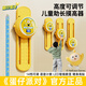 西下蛋仔派對摸高跳訓練器兒童助長(cháng)神器拍拍長(cháng)高樂(lè )彈跳跳高觸碰器小黃