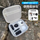 WLOONGInsta360Go3s配件影石拇指相機(jī)保護(hù)套騎行支架自拍桿兔籠三腳架 Go3_Go3S【便攜收納包】