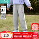 茵曼（INMAN）加絨女童束腳休閑褲2024冬新款兒童長(cháng)褲防寒保暖衛褲中大童運動(dòng)褲 花灰色-F3834113A 僅批次不同 140