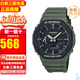 卡西歐G-SHOCK街頭軍事八角形農家橡樹(shù)炭纖維防水運動(dòng)手表 GA-2110SU-3A