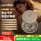 聲闊Sleep A20睡眠耳機無(wú)線(xiàn)藍牙隱形無(wú)痛側睡入耳式不壓耳貼耳式遮噪降噪隔音耳塞助眠睡覺(jué)專(zhuān)用蘋(píng)果 【超分子親膚硅膠+多重智能遮噪+AI助眠】灰咖色