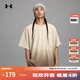 安德瑪（UNDERARMOUR） 男女情侶漸變水洗針織運動(dòng)休閑短袖T恤1389363 石英灰251 L