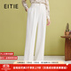 愛特愛（EITIE）寬松垂墜高腰闊腿褲顯瘦通勤OL長褲休閑褲2025春季新款A2505507 極光白10 L (165)