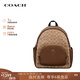 蔻馳（COACH）【品牌直供】經(jīng)典款輕奢女包老花雙肩包背包禮物女 中號棕拼卡其CZ176 IMXHE