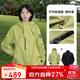 駱駝[迪麗熱巴同款]沖鋒衣女三合一戶(hù)外暴雨級防水防風(fēng)外套登山服男