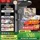箭牌（ARROW）K880魔法泡泡琴鍵數顯淋浴花灑套裝家用多功能花灑AE33900GGW