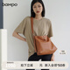 半坡飾族（bampo）新款舒舒包包原創(chuàng  )系列女包單肩包大容量托特包牛皮方形斜挎包 金棕色