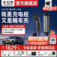 公牛隨車(chē)充便攜式充電槍器3.5kw家用7kw適配于特斯拉大眾比亞迪小米極氪001問(wèn)界m8小鵬星愿新能源汽車(chē) 7kW兩用槍樁2合1旅行家款-10米