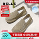 百麗（Belle）透氣布鞋男25新款商場(chǎng)同款一腳蹬休閑鞋8SW02BM5 卡其色 41 (255mm)