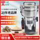 大德 500克小型家用磨粉機 DFY-500多功能三七中藥材醫院藥店打粉機超細 DFY-500C