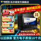 瓦爾塔（VARTA）汽車(chē)電瓶蓄電池EFB S95啟停電瓶70AH適用于雷克薩斯 漢蘭達 軒逸 東風(fēng)日產(chǎn) 軒逸 騏達 藍鳥(niǎo)