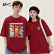 回力馬年本命年短袖t恤男女情侶款中袖上衣服男士過(guò)年戰袍純棉半截袖 酒紅(ha大神馬降臨) 大圖標 2XL /185(建議160斤-180斤左右)