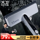 大衛擦窗器家用洗刮水器板雙面擦窗戶(hù)工具三重清潔擦玻璃神器S10