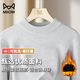 貓人（MiiOW）半高領(lǐng)針織衫毛衣男士秋冬新款休閑百搭加絨保暖打底衫男上衣服