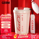 格米（germ）可口可樂(lè )保溫杯男女士翻蓋咖啡保溫水杯便攜車(chē)載杯子390ml潮流白