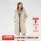 PRICH【90%鵝絨】氣質(zhì)中長款羽絨服冬季新款保暖連帽厚外套 64奶油色 M 165