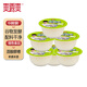 爽露爽米酒 醪糟 酒釀 綠色食品 早餐糯米甜酒釀圓子400g*6碗月子米酒