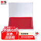 晨光（M&G）138*88mm透明外殼方形快干印臺印泥 財務(wù)專(zhuān)用 辦公用品 紅色單個(gè)裝AYZ97513