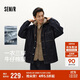 森馬（Semir）棉服男冬防潑水薄款一衣三穿兩件套oversize牛仔外套103724112102
