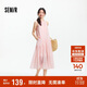 森馬（Semir）連衣裙女海邊度假掛脖兩穿長(cháng)裙2025夏季蝴蝶結初戀裙109325114011