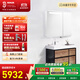 科勒（KOHLER）博納浴室柜智能鏡柜組合家具多功能室柜洗漱臺浴室家具900MM20020 親悅鏡柜+博納浴室柜90cm