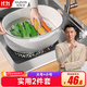 佳幫手瀝水籃洗菜籃子雙層洗水果籃廚房洗菜盆水果盤(pán) 大號+小號