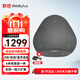 聯(lián)想thinkplus視頻會(huì )議全向麥克風(fēng)無(wú)線(xiàn)藍牙桌面揚聲器音響適用50平米以?xún)?米拾音器降噪音箱MK-MC500+
