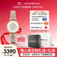 安普里奧·阿瑪尼（Emporio Armani）手表女生 AR1926滿(mǎn)天星鑲鉆石英腕表女生日禮物送女友