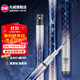 GW新品龍雲PLUS臺釣竿手桿28調龍云碳素超輕超硬輕量大綜合釣魚(yú)竿 7.2m 龍雲PLUS