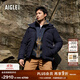 AIGLE艾高羽絨服秋冬款GORE-TEX防風(fēng)加厚保暖上衣白鵝絨外套男 海軍藍 BE471 L (180/96A)