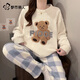 都市麗人睡衣女士秋冬加厚半邊絨米白可愛(ài)小熊可外穿冬季2025新款家居服女