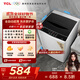 TCL 7KG全自動(dòng)波輪洗衣機 模糊控制 桶自潔 量衣進(jìn)水 低音降噪 10程序8水位 浸泡洗 XQB70-36SP 寶石黑
