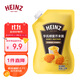 亨氏（Heinz）蜂蜜芥末醬150g 黃芥末醬炸雞排披薩熱狗漢堡蘸醬沙拉醬