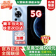 華為智選2025新機上市 Hi暢享 70 5G新品 鴻蒙安全守護 地震預警 智選系列 女士手機X老人機 mate 冰晶藍【256GB】 官方標配【碎屏險+2年質(zhì)保+運費險】