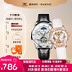 歐利時(shí)（OLEVS）瑞士認證品牌情侶手表女全自動(dòng)機械表一對表男士情人節禮物送女生 情侶黑皮間白|橙意禮盒|520禮物