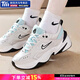 耐克（NIKE）女鞋老爹鞋 2025冬季新款M2K氣墊運動(dòng)鞋透氣復古老爹鞋休閑鞋 M2K/全掌氣墊/灰薄荷綠 37.5