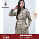 beanpole明星同款   女戶(hù)外卡其色雙排扣長(cháng)款風(fēng)衣外套 卡其色 S 160/84A