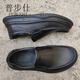 普步仕品牌真皮皮鞋男2026春秋季防滑軟底保暖休閑棉鞋時(shí)尚百搭商務(wù)鞋男 黑色不加絨 40