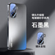 知雄 適用iQOONeo11手機殼鏡頭膜全包邊防摔保護套超薄電鍍邊框啞光微磨砂高級感簡(jiǎn)約防滑散熱網(wǎng)紅潮流 【石墨黑】鏡頭膜全包*高端磨砂手感 iQOONeo11