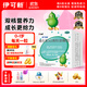 伊可新維生素AD滴劑（膠囊型）50粒0-1歲 嬰兒ad 新生兒ad維生素ad滴劑 ad伊可新ad