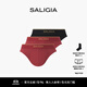 SALIGIA希臘之源系列豐稔藤葉140S超細天絲莫代爾男士三角內褲 【醇釀紅+醇釀紅+秘典黑】 3條 S