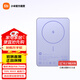 小米磁吸超薄充電寶5000 7.5W  可上飛機 多彩便攜充電移動(dòng)電源 紫色