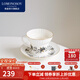 Lomonosov俄皇茶具瓷白花環(huán)系列咖啡杯碟糖罐茶壺下午茶骨瓷瓷器高顏值瓷器 1杯1碟（155ml）