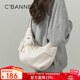 千百度（C.BANNER）斜挎包女大容量挎包潮流學(xué)生布包簡(jiǎn)約百搭通勤單肩包時(shí)尚隨身胸包