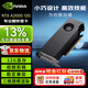 英偉達（NVIDIA）RTX A2000 12GB 三維建模平面設計渲染工業(yè)繪圖臺式機專(zhuān)業(yè)圖形顯卡視頻剪輯顯卡 工業(yè)包裝