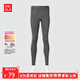 優(yōu)衣庫【狂歡價(jià)】男裝HEATTECH緊身褲/保暖衣秋褲內衣479434 479434/08深灰色 L