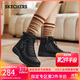 斯凱奇（Skechers）女靴春中幫鞋雪地靴防滑減震百搭休閑鞋棉鞋144198